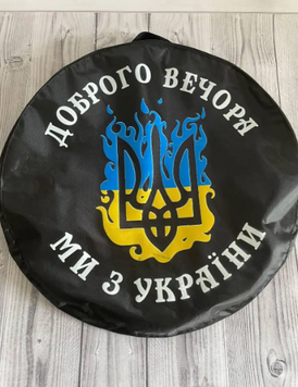 Чехол на сковороду с принтом 40см в ассортименте 0346 фото