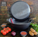 Котел узбекский WOK 12л с крышкой-сковородой ГРИЛЬ (V12СРГрWok) 0335 фото 3