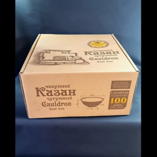 Казан 12л, &Oslash;40см, вага 7,15кг, чавунний узбецький (V12) 0434 фото