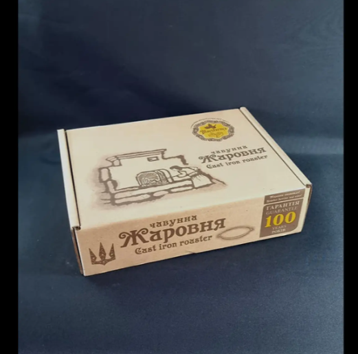 Сковорода &Oslash;26см, глубина 4см, чугунная с деревянной ручкой (Т303) 0370 фото