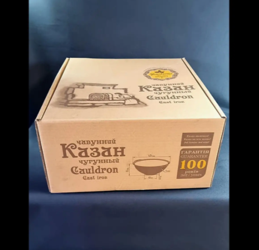 Казан 18л, &Oslash;40см, вага 8,75кг чавунний (V18) 0436 фото