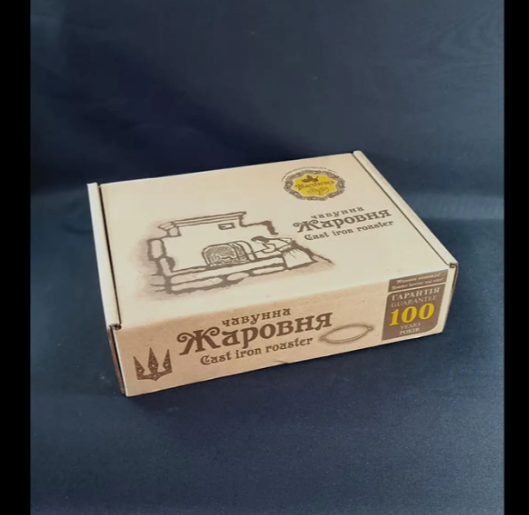 Жаровня 40*4см. чугунная литая без крышки (400-40) 0352 фото