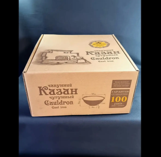 Котел узбекский WOK 8л с крышкой-сковородой (Т405СР) 0340 фото